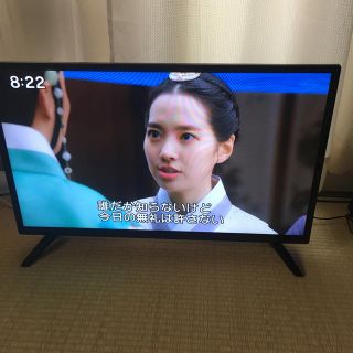 32型液晶テレビ　GRANPLE（グランプレ）18年製(テレビ)