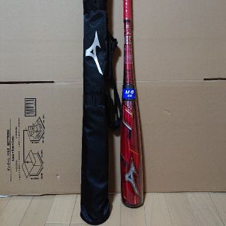 ミズノ(MIZUNO)の【新品未使用】【送料無料】ミズノ マグナインパクト 84cm 750g(バット)