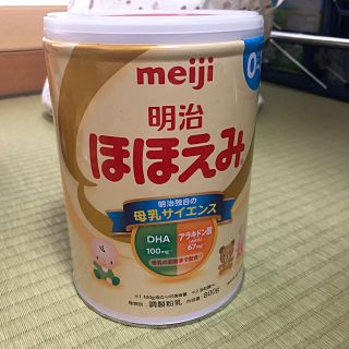 メイジ(明治)の明治ほほえみ ミルク缶(乳液/ミルク)