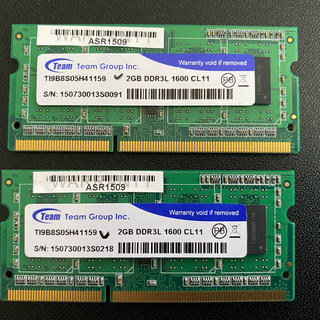 SODIMM  DDR3L 1666 CL11  2G×2枚(PCパーツ)