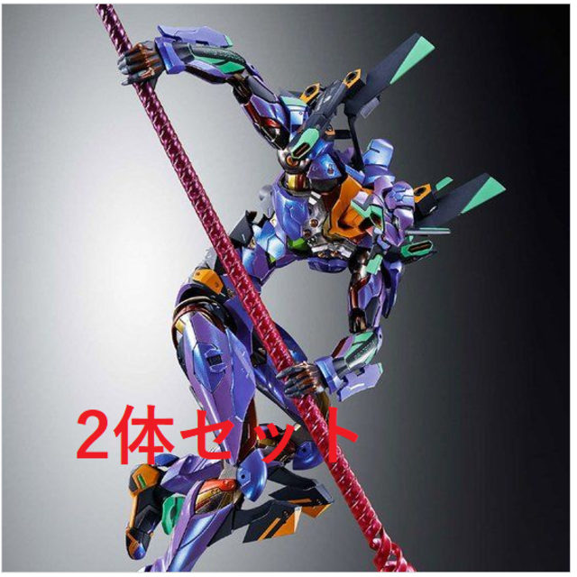 本物の METAL BUILD エヴァンゲリオン初号機 [EVA2020] 2体セット