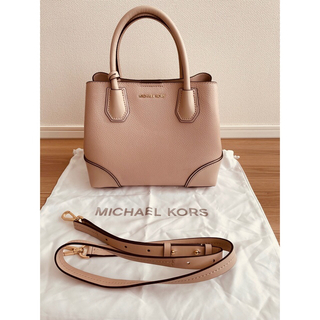 マイケルコース(Michael Kors)の使いやすいピンクベージュ☆マイケルコース　2wayバッグ(ショルダーバッグ)