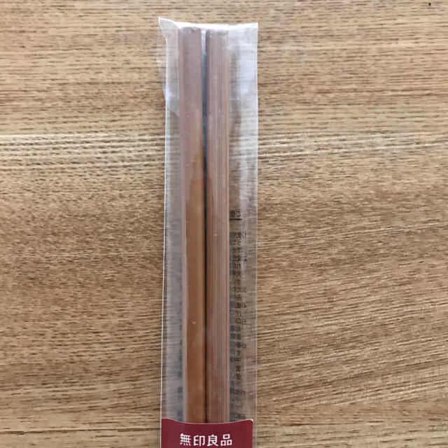 MUJI (無印良品)(ムジルシリョウヒン)の最終価格　無印良品 竹箸 & 箸 ×3  四膳セット   インテリア/住まい/日用品のキッチン/食器(カトラリー/箸)の商品写真