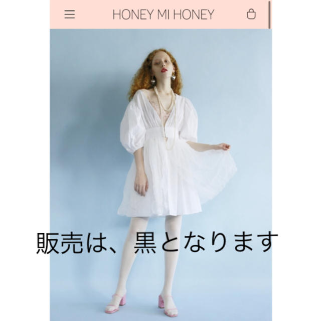 Honey mi Honey(ハニーミーハニー)のHONEY MI HONEY ワンピース レディースのワンピース(ミニワンピース)の商品写真