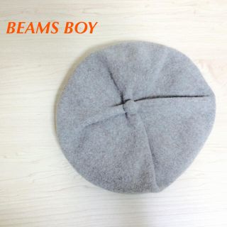 ビームスボーイ(BEAMS BOY)のBEAMS BOY | ベレー帽(ハンチング/ベレー帽)