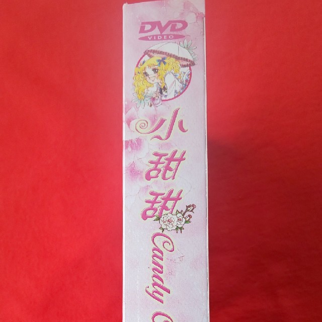 キャンディキャンディ DVD BOX 海外版 未開封 新品