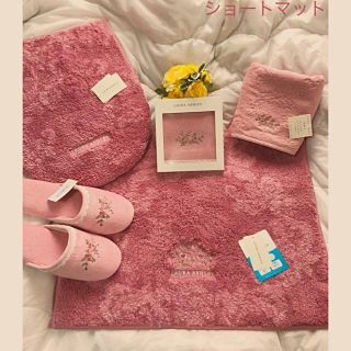 ローラアシュレイ(LAURA ASHLEY)のローラアシュレイ(新品)トイレタリー5点セット ウィルトンピンク(トイレマット)