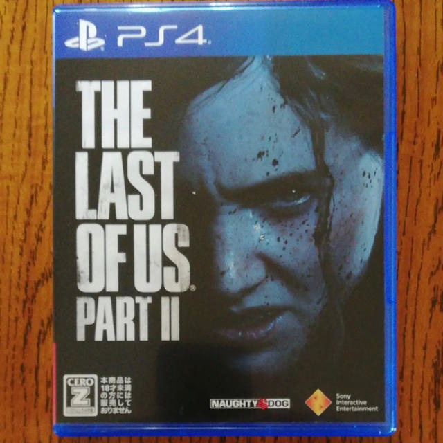 The Last of Us Part II