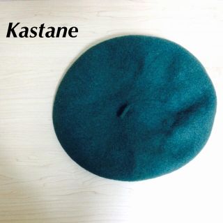 カスタネ(Kastane)のKastane | ベレー帽(ハンチング/ベレー帽)