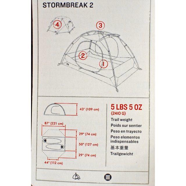 ★ US ノースフェイス ストームブレーク2 テント 2020NEWカラー 新品