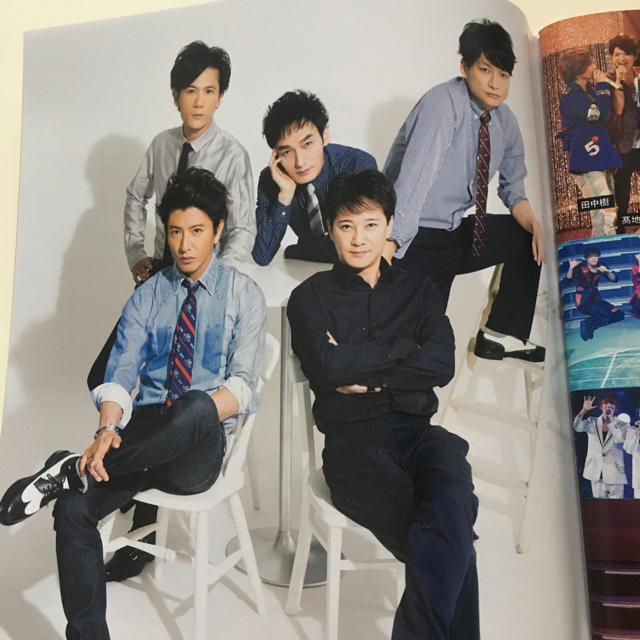 SMAP(スマップ)の【本】テレガイ エンタメ/ホビーのタレントグッズ(アイドルグッズ)の商品写真