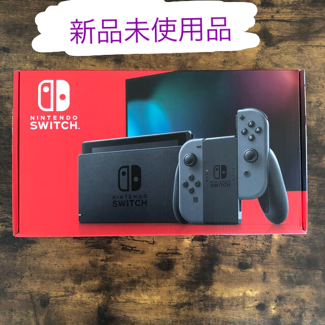 新品未開封!!Nintendo Switch