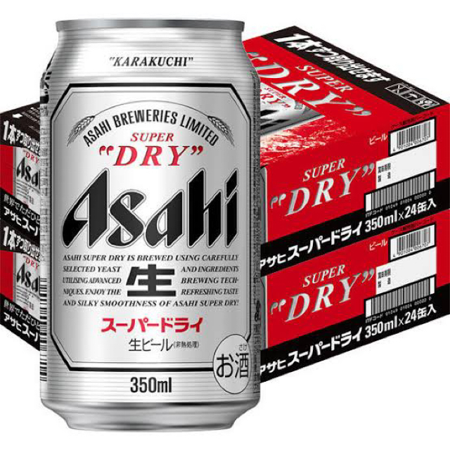 アサヒ　スーパードライ　350ml 24缶　2箱