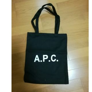 アーペーセー(A.P.C)のAPCトートバック黒(トートバッグ)