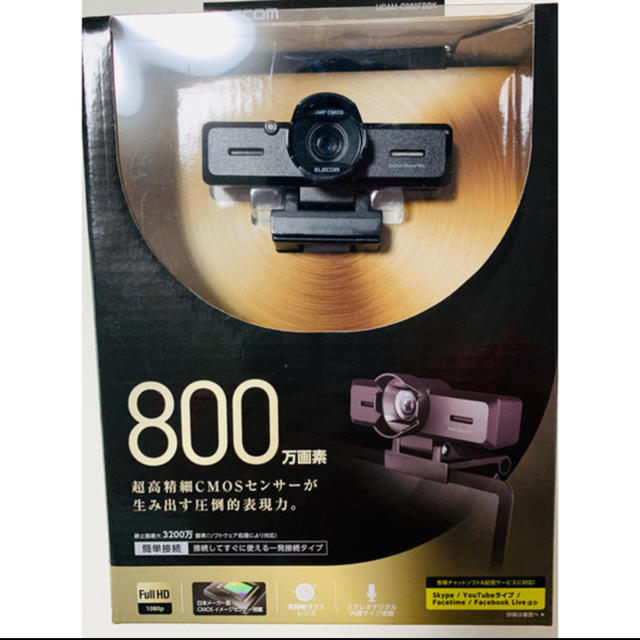 新品未開封 エレコム Webカメラ 超高精細Full Hd対応 800万画素