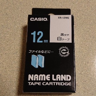 カシオ(CASIO)のカシオネームランド　テープ　カートリッジ１２㍉(オフィス用品一般)