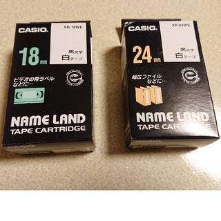 カシオ(CASIO)のカシオネームランド　テープ　カートリッジ　１８㍉２４㍉セット(オフィス用品一般)