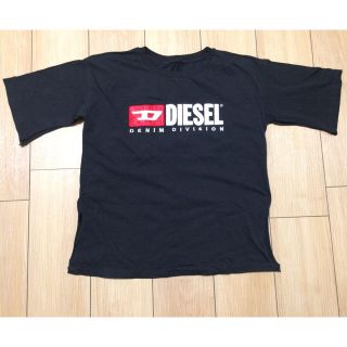 ディーゼル(DIESEL)のまり様専用です！(Tシャツ(半袖/袖なし))