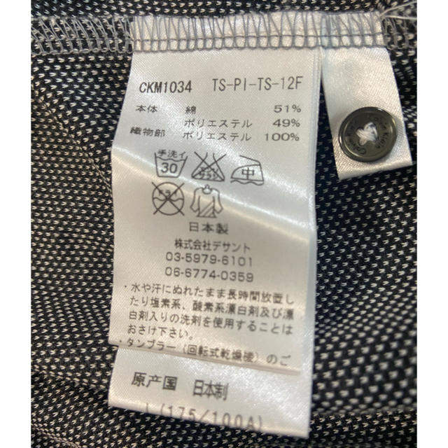 Calvin Klein(カルバンクライン)のcalvin klein メンズのトップス(ポロシャツ)の商品写真