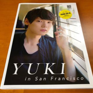 人気大割引 グッズ Francisco San in YUKI 中国限定 写真集 古川雄輝 ...