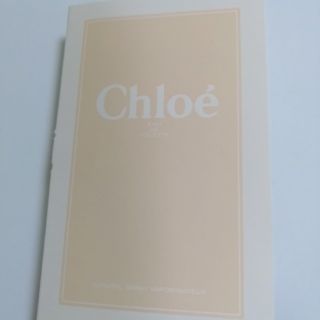 クロエ(Chloe)の【2】クロエ香水サンプル(ユニセックス)