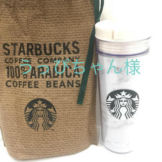 スターバックスコーヒー(Starbucks Coffee)のうっぴちゃん様　専用(その他)