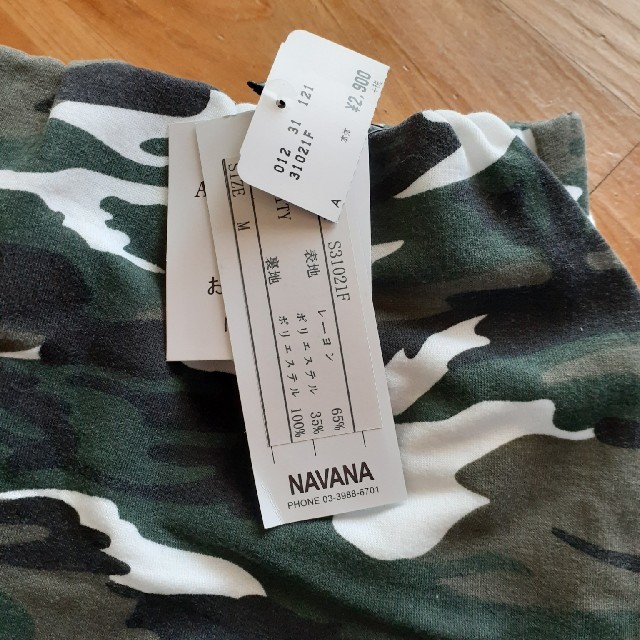 NAVANA(ナバーナ)の新品未使用スカート‼️ レディースのスカート(ひざ丈スカート)の商品写真
