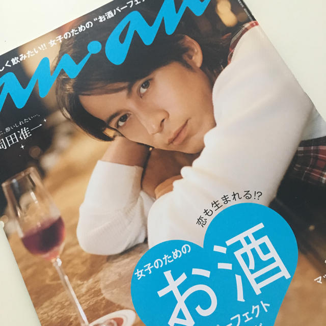 V6(ブイシックス)の【anan】岡田准一 エンタメ/ホビーの雑誌(アート/エンタメ/ホビー)の商品写真