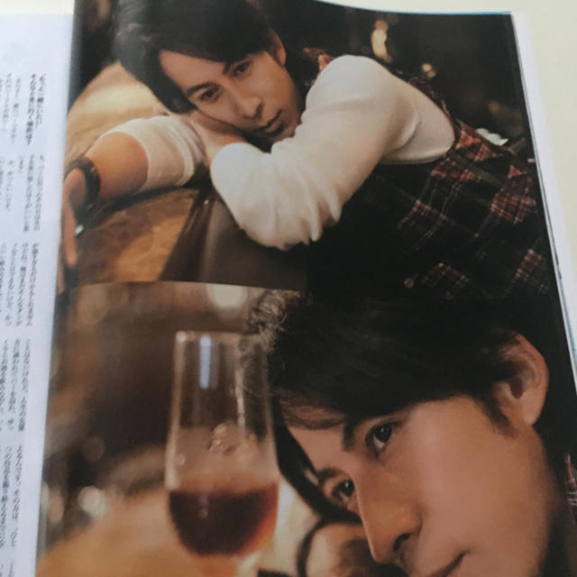 V6(ブイシックス)の【anan】岡田准一 エンタメ/ホビーの雑誌(アート/エンタメ/ホビー)の商品写真