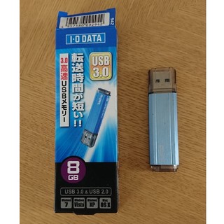 アイオーデータ(IODATA)のI.O DATA USBメモリー 8GB(PC周辺機器)