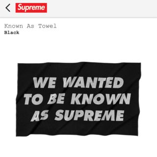 シュプリーム(Supreme)のsupreme Known As Towel オンライン購入　新品(タオル/バス用品)