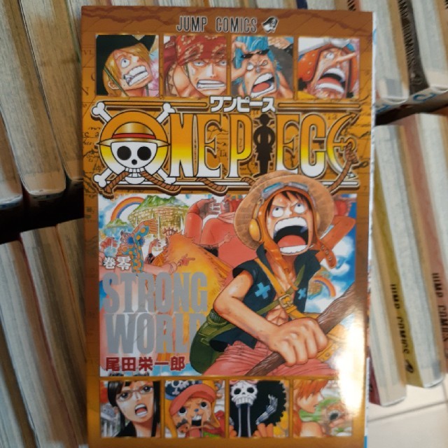 Tr様専用 One Piece 1 50巻セット 零巻おまけの通販 By こうすけ Com S Shop ラクマ