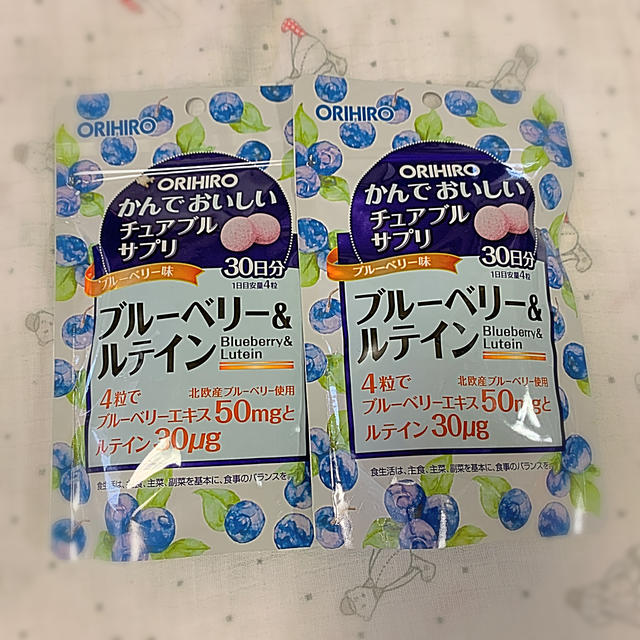 ORIHIRO(オリヒロ)のチュアブルサプリ　ブルーベリー&ルテイン 食品/飲料/酒の健康食品(その他)の商品写真