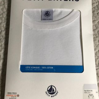 プチバトー(PETIT BATEAU)の新品未使用品　PETIT BATEAU プチバトー クルーネックTee(Tシャツ(半袖/袖なし))