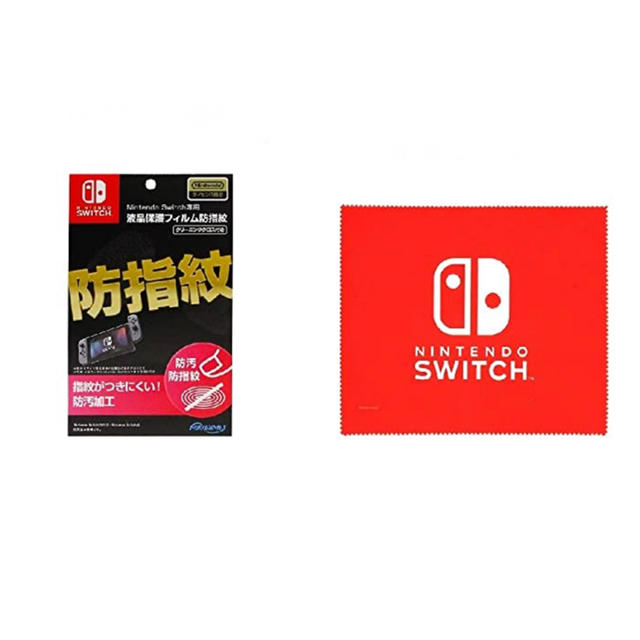 Nintendo Switch ネオンカラー 1