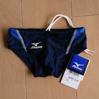 ミズノ(MIZUNO)のイトマン 水着 110(水着)