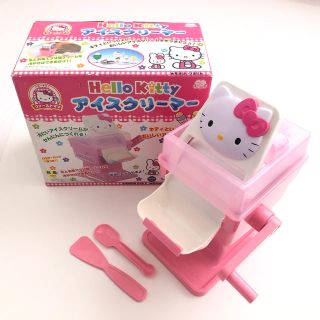 ハローキティ(ハローキティ)のハローキティ　アイスクリーマー(調理道具/製菓道具)