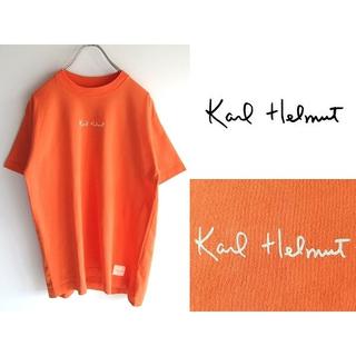 カールヘルム(Karl Helmut)のKarl Helmut 前後両面ロゴプリントTシャツ カットソー M(Tシャツ/カットソー(半袖/袖なし))