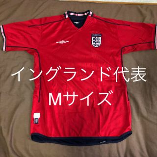 アンブロ(UMBRO)のumbro イングランドレプリカユニホームアウェイ(ウェア)