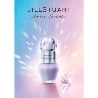 ジルスチュアート(JILLSTUART)のジルスチュアート　イルミネイティングセラムプライマー(化粧下地)