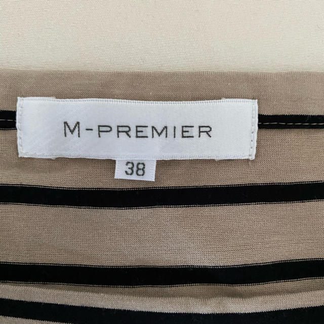 M-premier(エムプルミエ)のM-PREMIER エムプルミエ パフスリーブトップス レディースのトップス(カットソー(半袖/袖なし))の商品写真