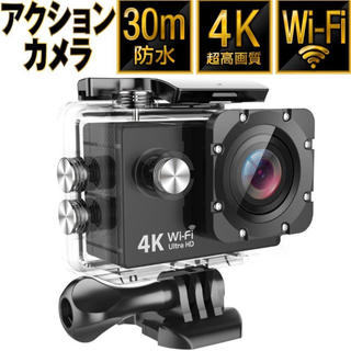 4K 高画質　広角アクションカメラ　Gopro 防水　高音質☆(ビデオカメラ)