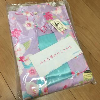 マザウェイズ(motherways)のマザウェイズ 浴衣 130 ライラック(甚平/浴衣)