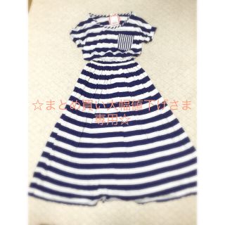 ドットアンドストライプスチャイルドウーマン(Dot&Stripes CHILDWOMAN)のボーダーマキシワンピース(ロングワンピース/マキシワンピース)