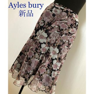 アリスバーリー(Aylesbury)の新品☆アリスバーリー＊夏物スカート＊Ayles bury＊東京スタイル(ひざ丈スカート)