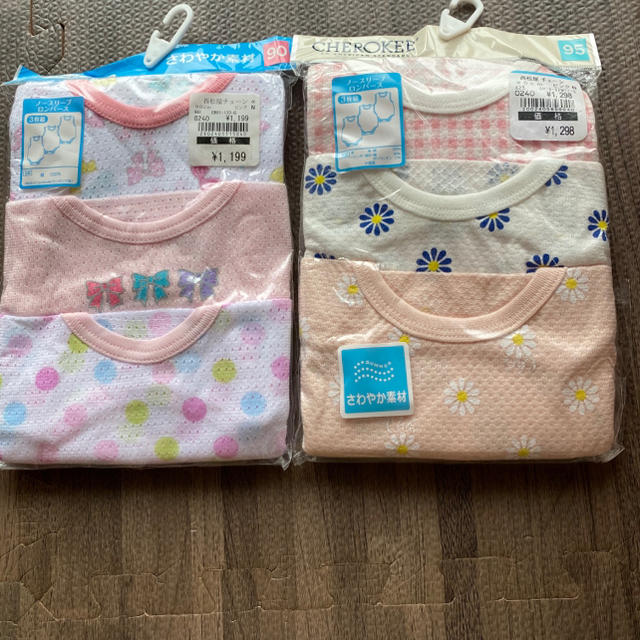 西松屋(ニシマツヤ)の新品　肌着ロンパース　90 95 キッズ/ベビー/マタニティのキッズ服女の子用(90cm~)(下着)の商品写真