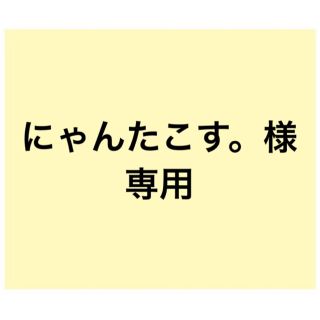 リリーブラウン(Lily Brown)のLily Brown 花柄スカパン(ミニスカート)