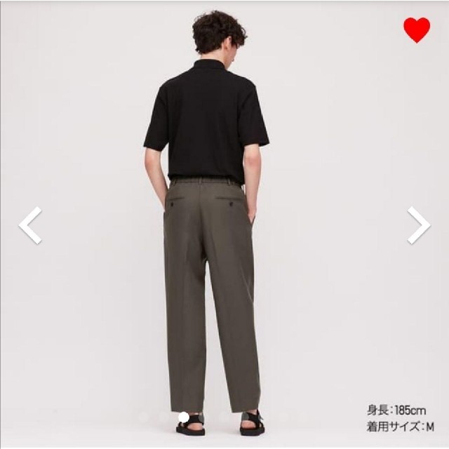 アイザック 最も遠い 腹 メンズ スラックス ユニクロ Kounandou Jp アイザック 最も遠い 腹 メンズ スラックス ユニクロ Kounandou Jp