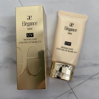 エレガンス(Elégance.)のelegance エレガンス モデリングカラーアップベース(化粧下地)