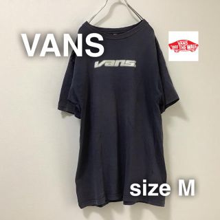 ヴァンズ(VANS)のOLD VANS バンズ　バックプリント　フロントロゴ　Tシャツ L ネイビー(Tシャツ/カットソー(半袖/袖なし))